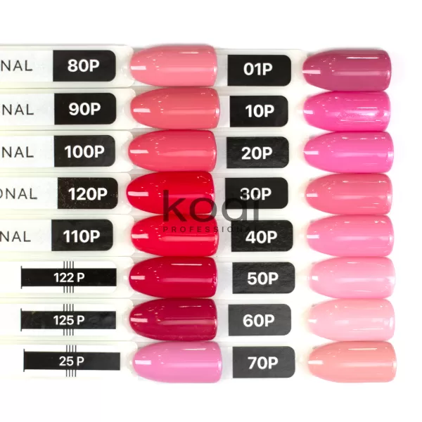 "Basic Collection" PINK, (P)